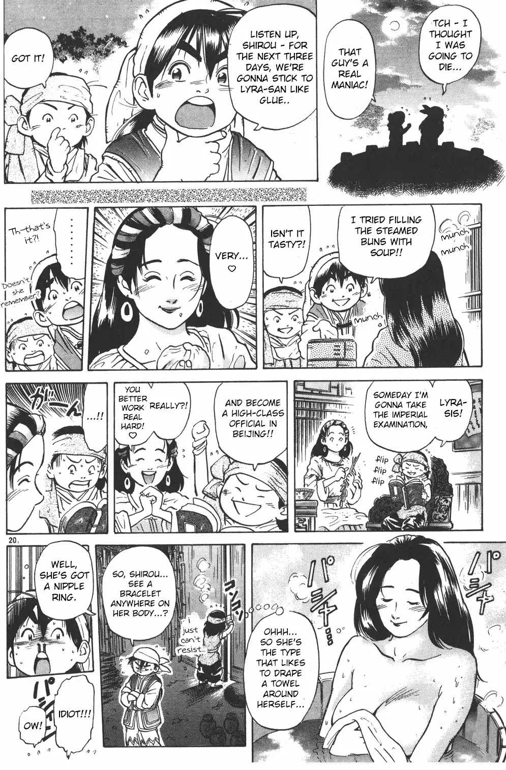 Cooking Master Boy Chapter 35 page 20 - Chapter 35: Beyond the Stars [END]