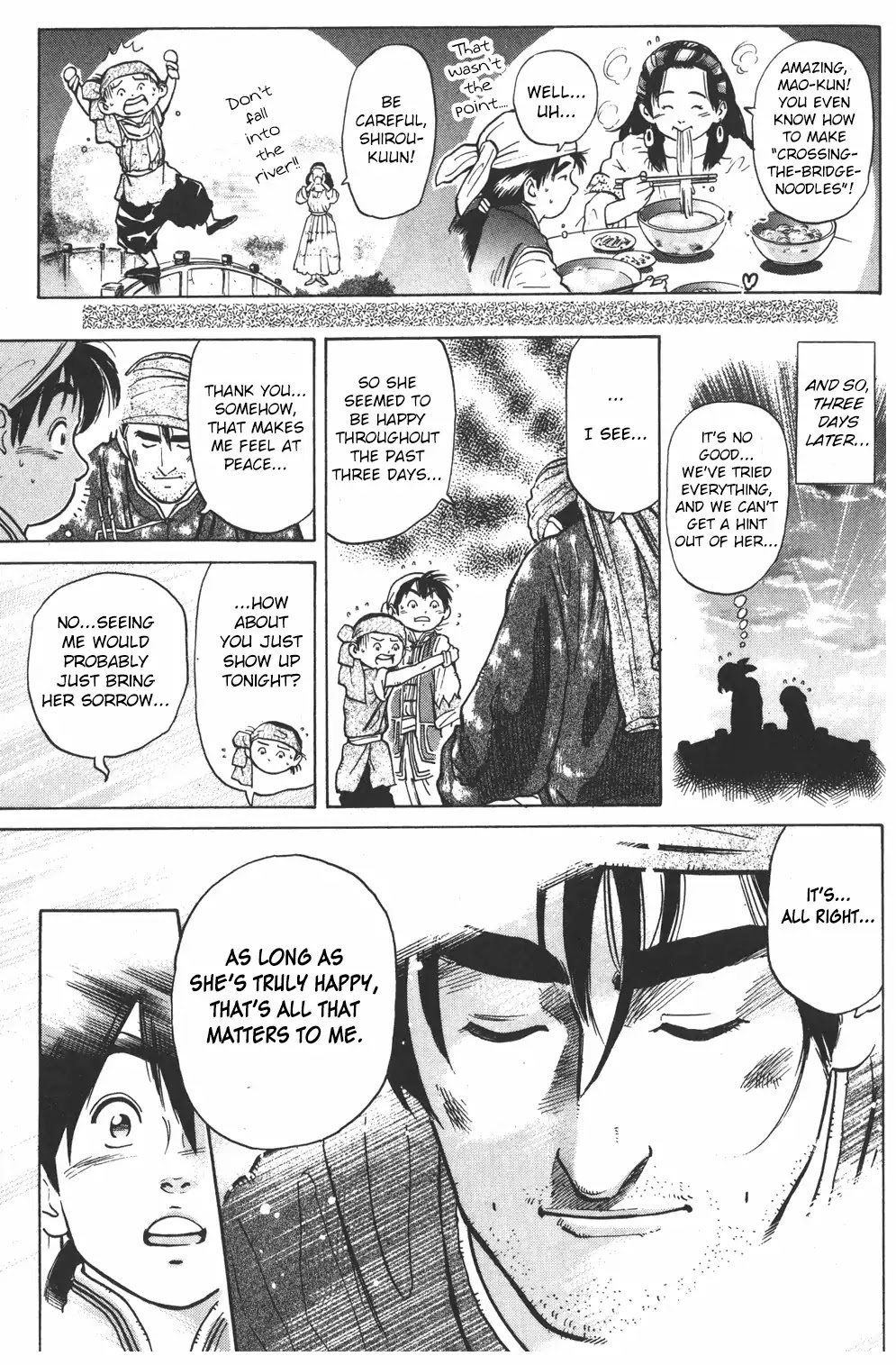 Cooking Master Boy Chapter 35 page 21 - Chapter 35: Beyond the Stars [END]