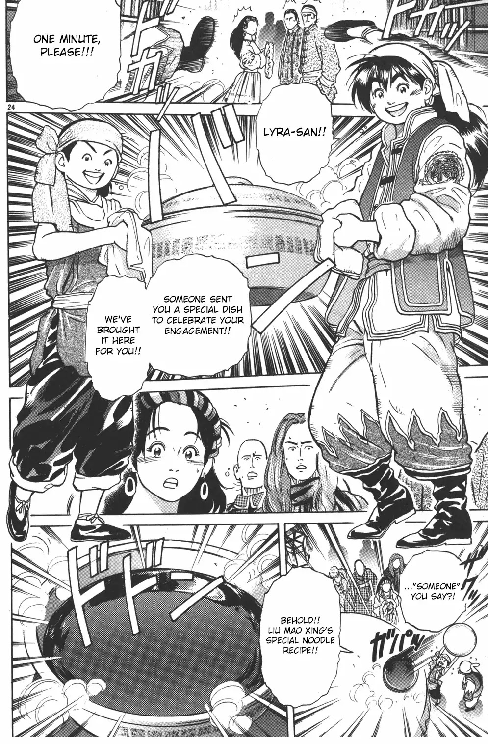 Cooking Master Boy Chapter 35 page 24 - Chapter 35: Beyond the Stars [END]