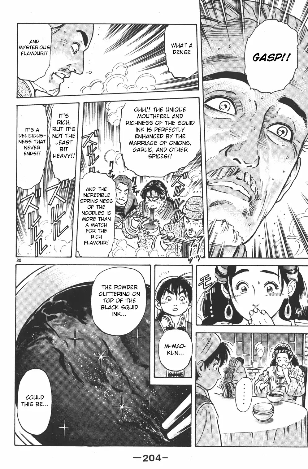 Cooking Master Boy Chapter 35 page 29 - Chapter 35: Beyond the Stars [END]