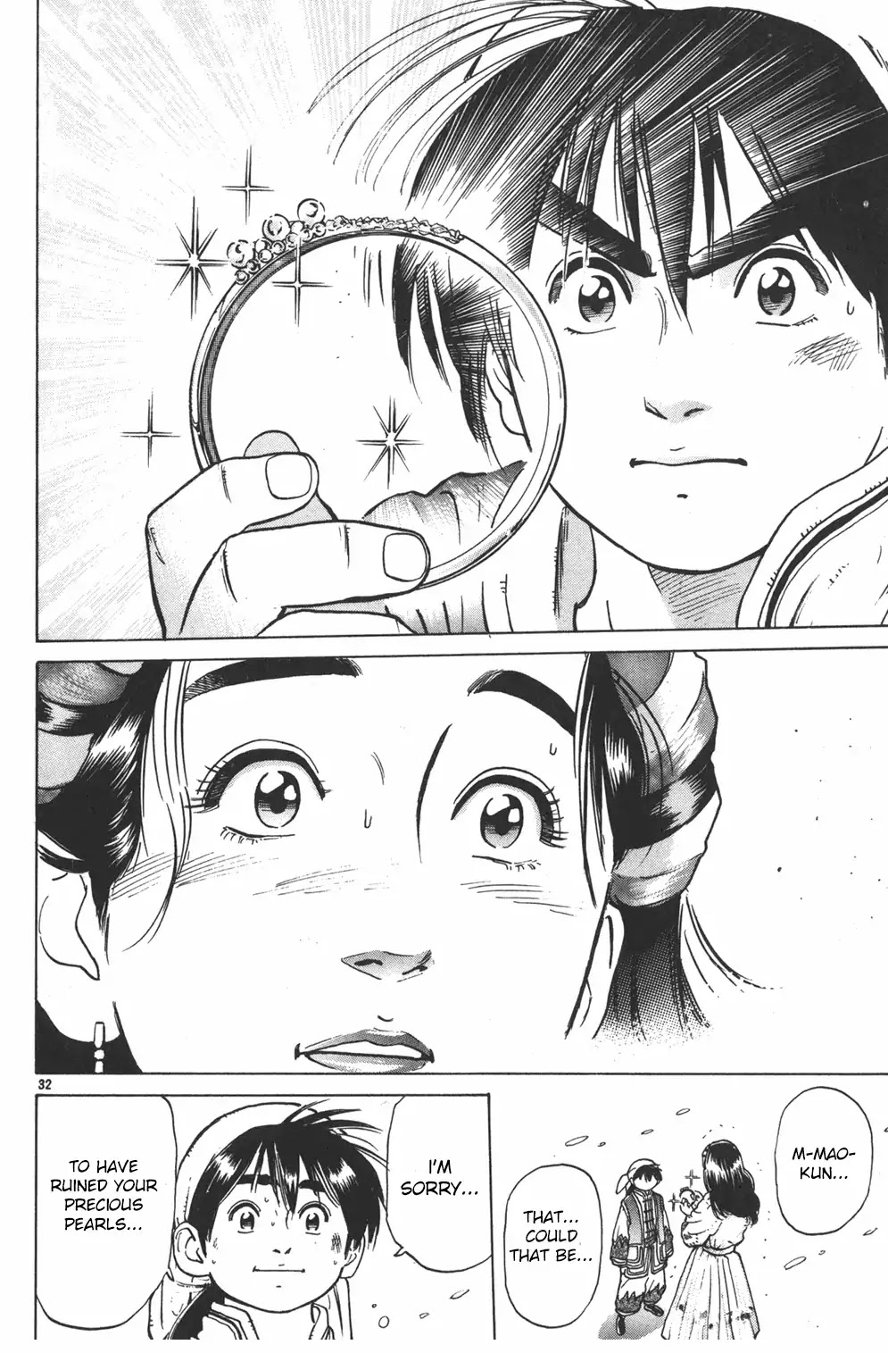 Cooking Master Boy Chapter 35 page 31 - Chapter 35: Beyond the Stars [END]