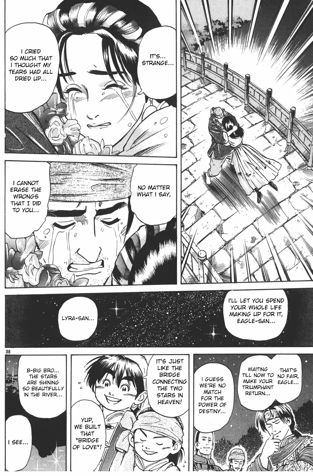 Cooking Master Boy Chapter 35 page 37 - Chapter 35: Beyond the Stars [END]