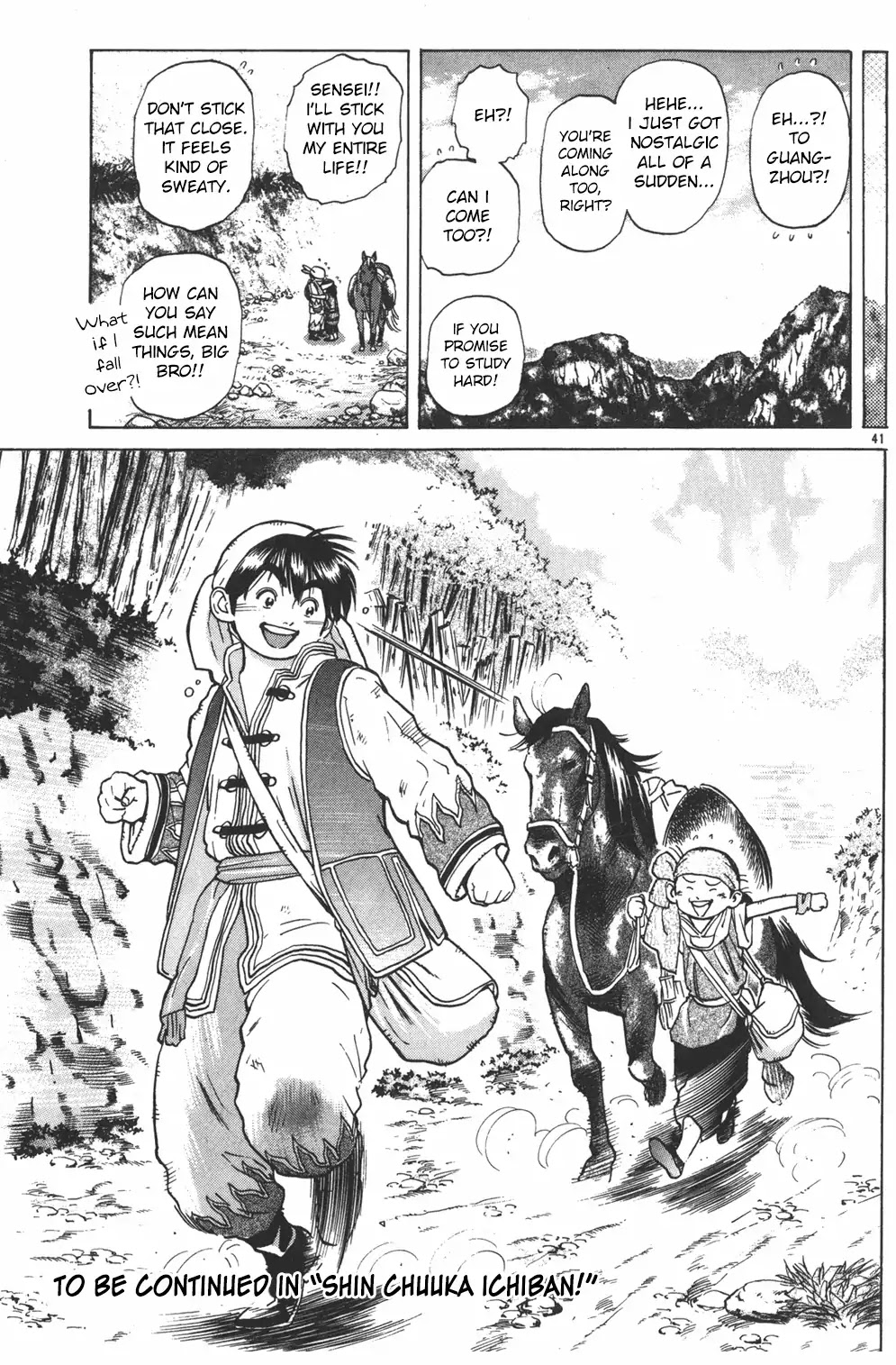 Cooking Master Boy Chapter 35 page 40 - Chapter 35: Beyond the Stars [END]