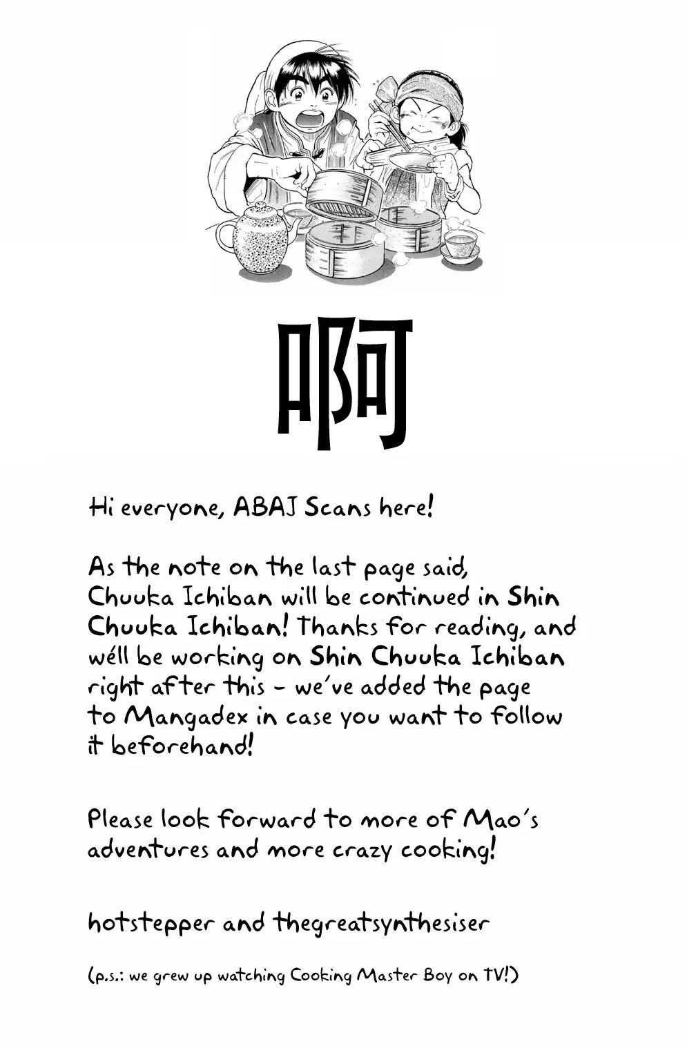 Cooking Master Boy Chapter 35 page 41 - Chapter 35: Beyond the Stars [END]