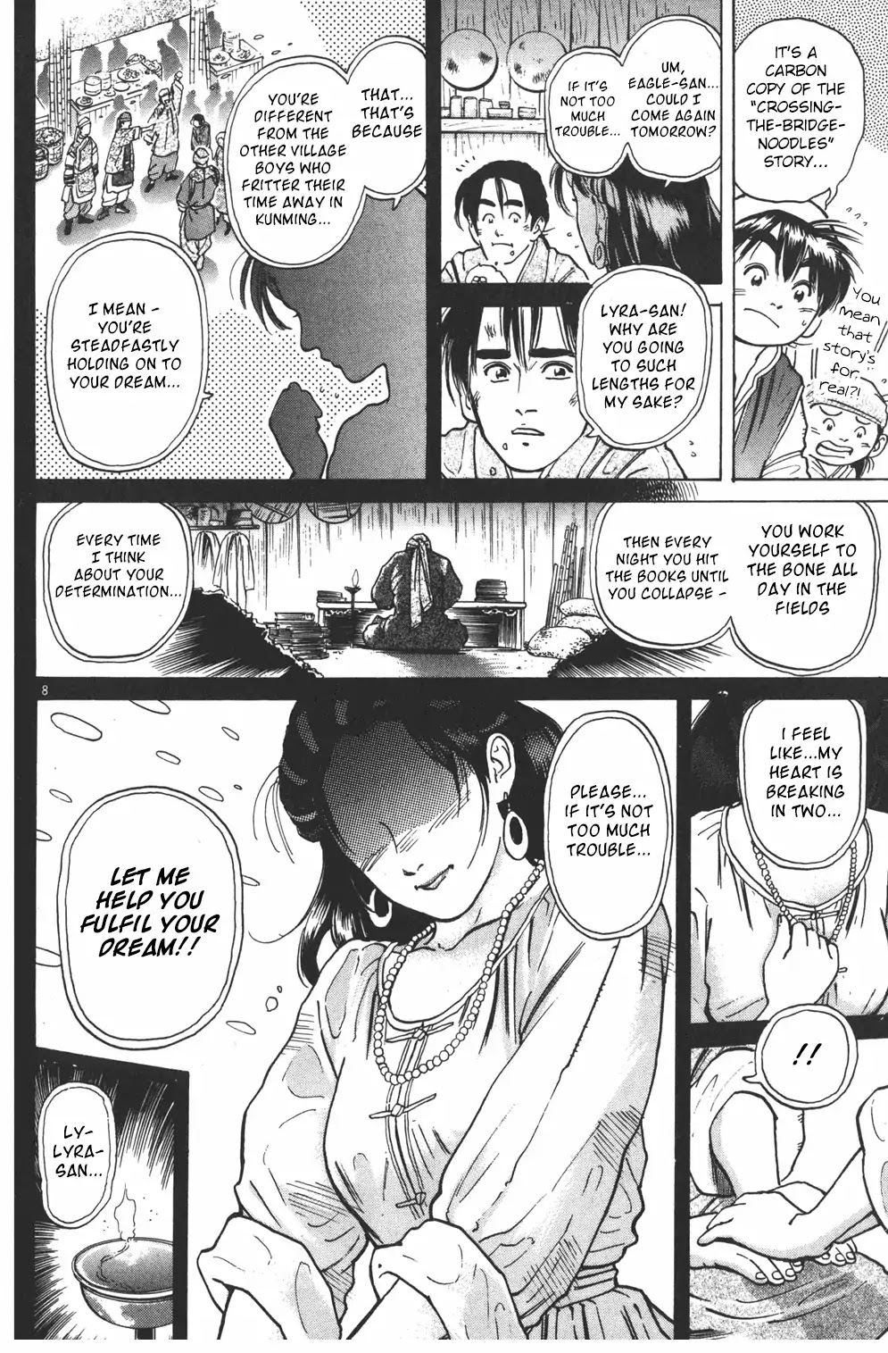 Cooking Master Boy Chapter 35 page 8 - Chapter 35: Beyond the Stars [END]