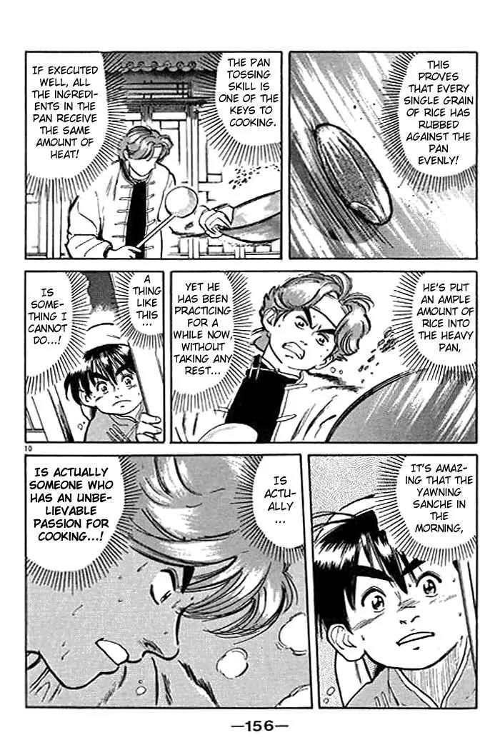 Cooking Master Boy Chapter 4 page 10 - Chapter 4: The Passion of Cooking
