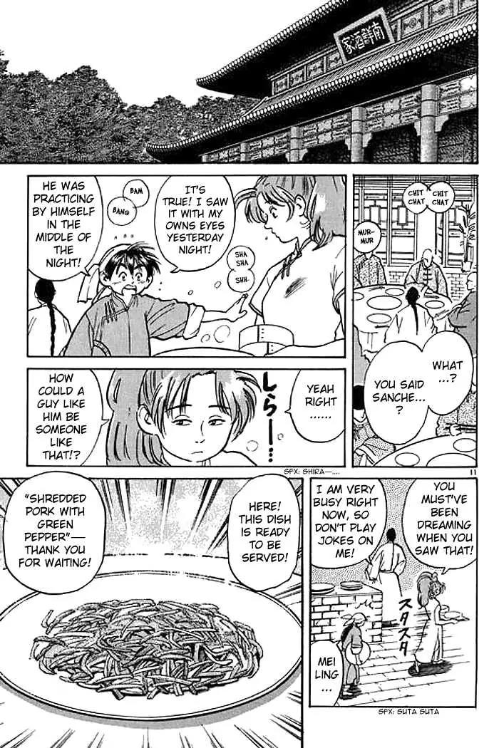 Cooking Master Boy Chapter 4 page 11 - Chapter 4: The Passion of Cooking