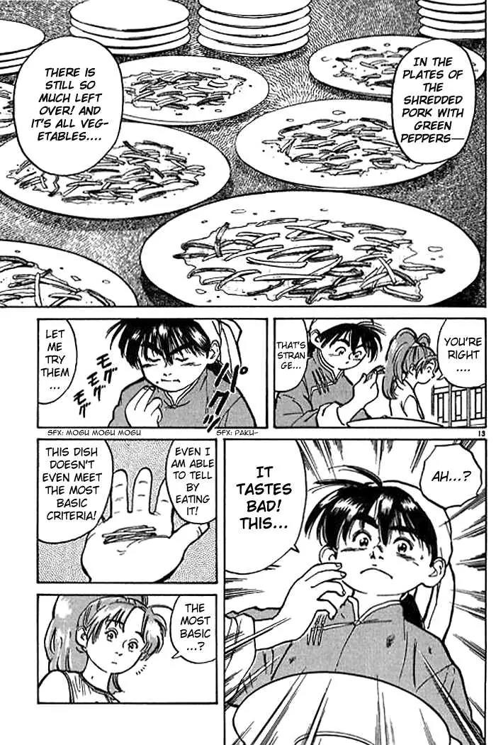 Cooking Master Boy Chapter 4 page 13 - Chapter 4: The Passion of Cooking