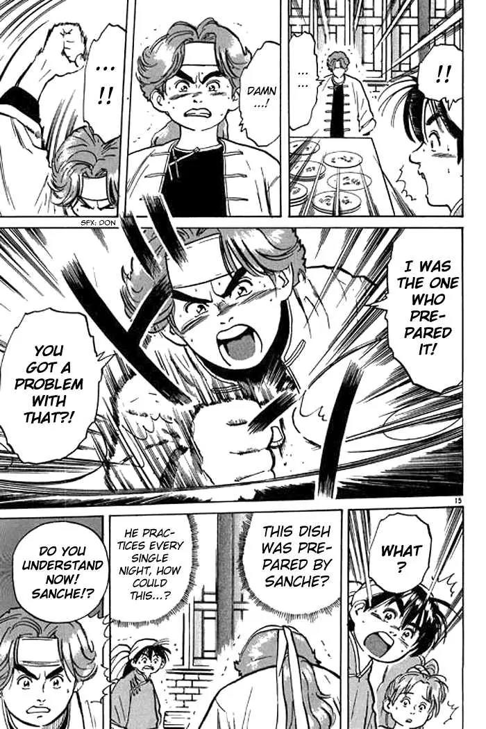 Cooking Master Boy Chapter 4 page 15 - Chapter 4: The Passion of Cooking