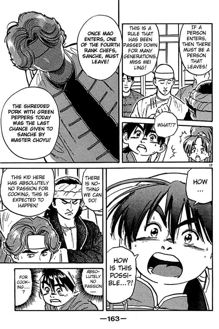 Cooking Master Boy Chapter 4 page 17 - Chapter 4: The Passion of Cooking