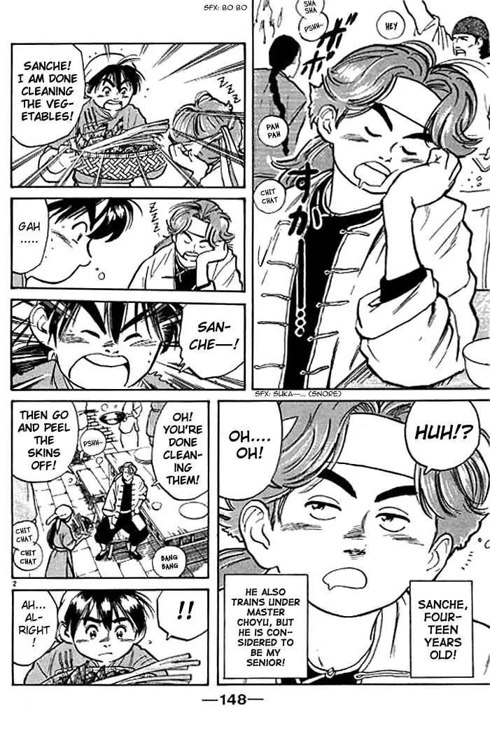 Cooking Master Boy Chapter 4 page 2 - Chapter 4: The Passion of Cooking