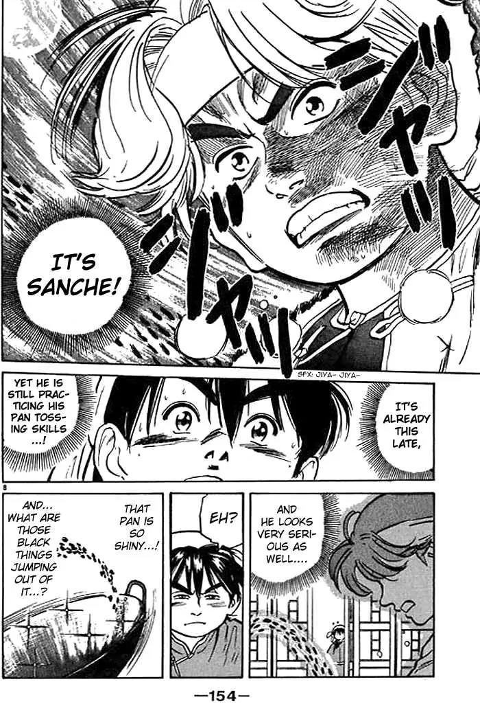 Cooking Master Boy Chapter 4 page 8 - Chapter 4: The Passion of Cooking