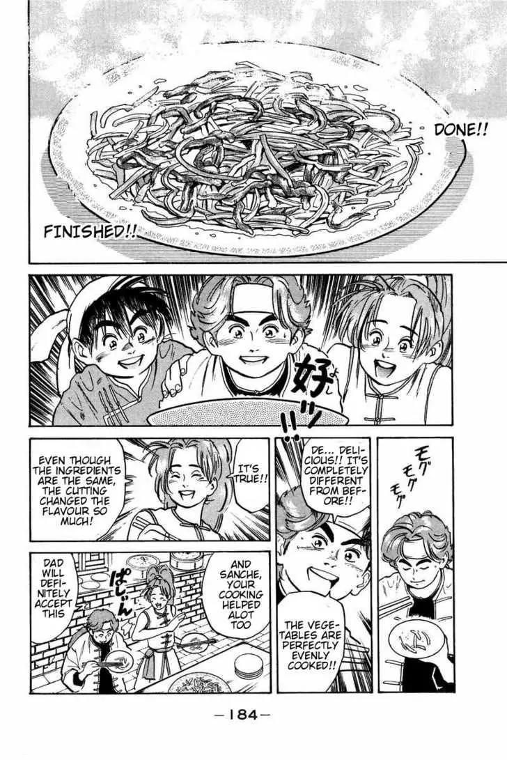 Cooking Master Boy Chapter 5 page 18 - Chapter 5: Sanche-san's Secret