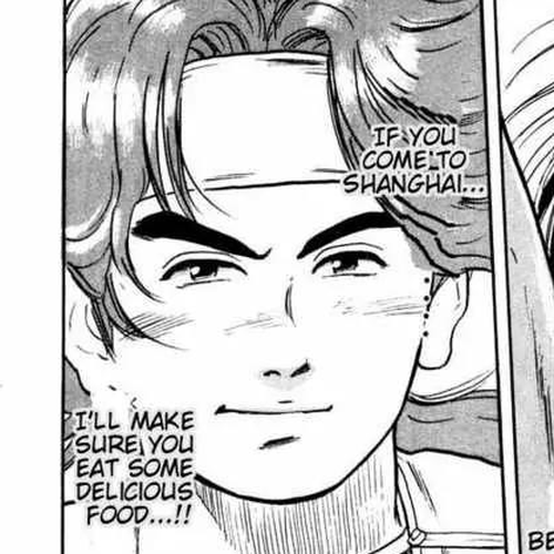 Cooking Master Boy Chapter 6: The Tradition of the Yousen Shuka cover