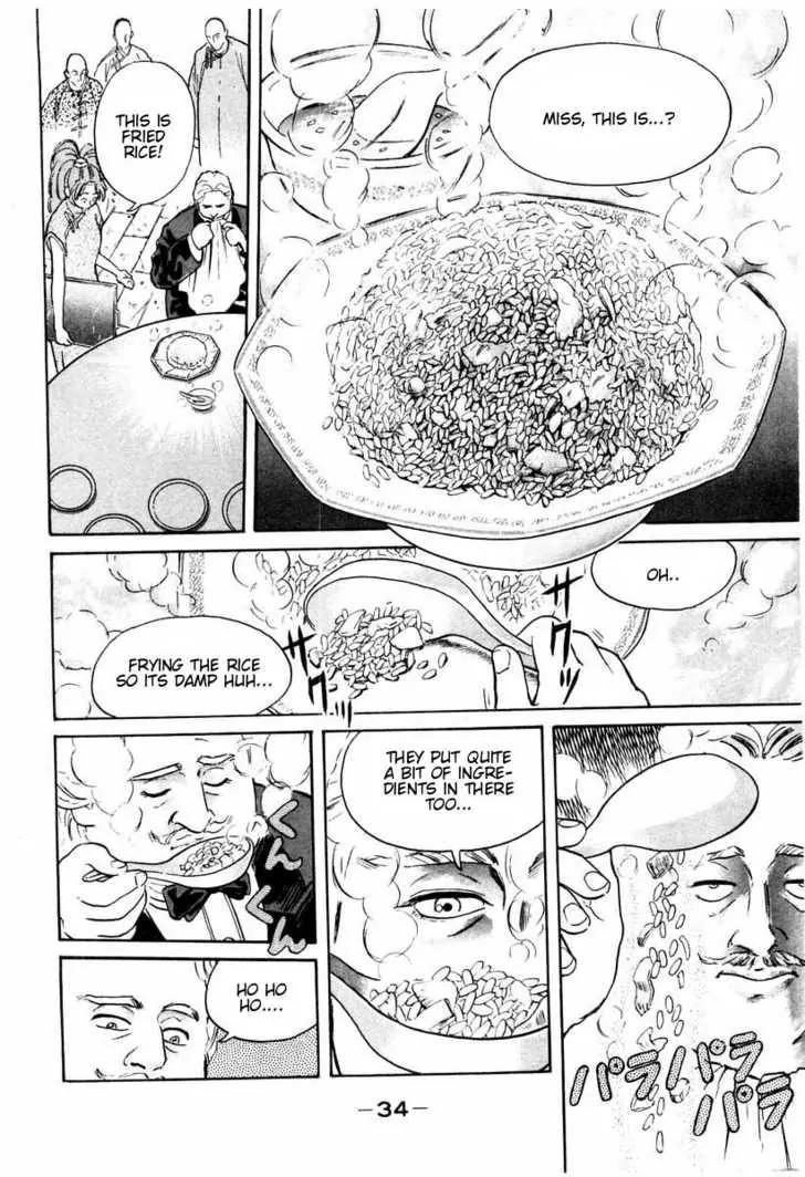 Cooking Master Boy Chapter 7 page 12 - Chapter 7: The Foreign Chief