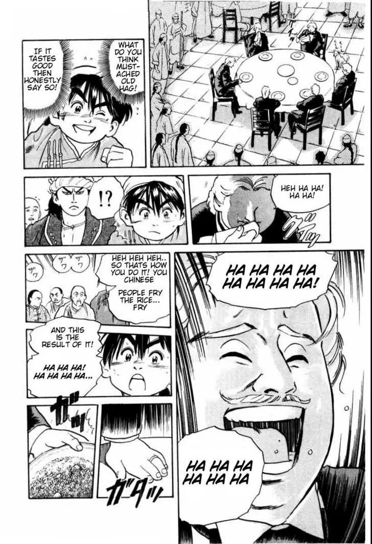 Cooking Master Boy Chapter 7 page 14 - Chapter 7: The Foreign Chief