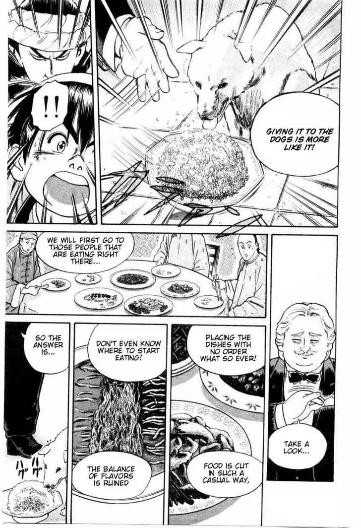 Cooking Master Boy Chapter 7 page 15 - Chapter 7: The Foreign Chief