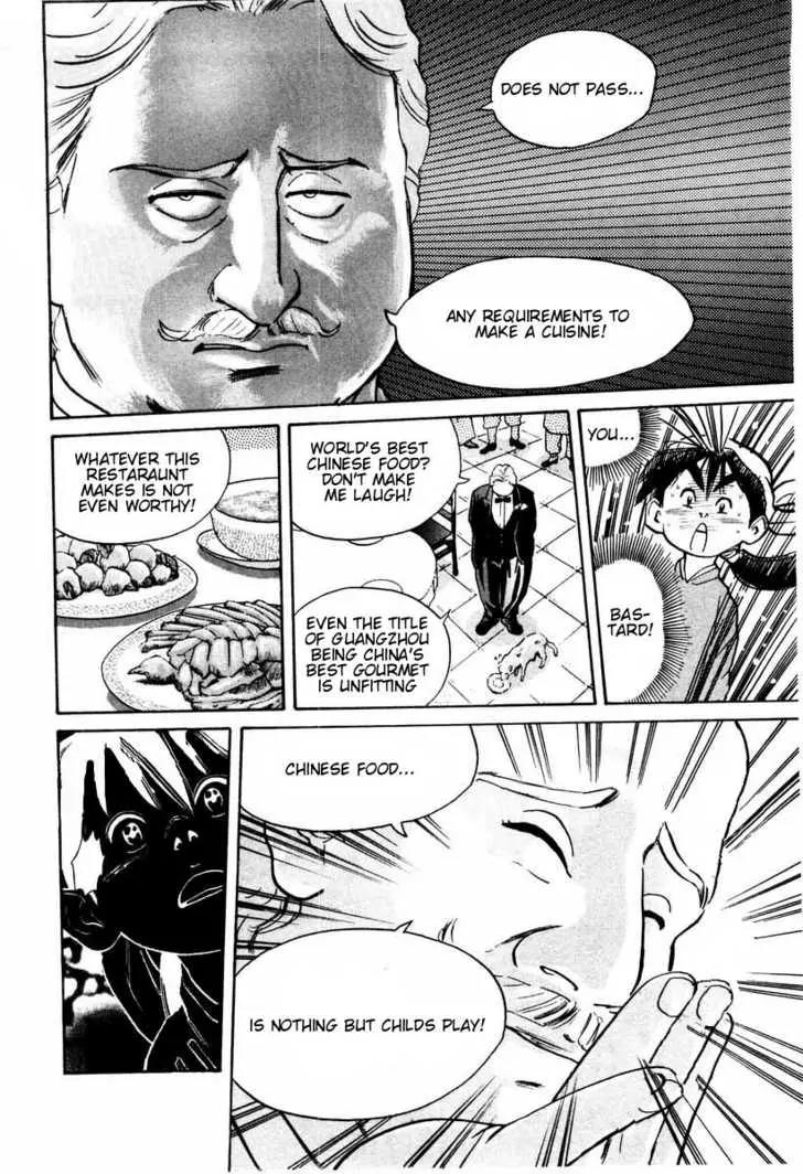 Cooking Master Boy Chapter 7 page 16 - Chapter 7: The Foreign Chief