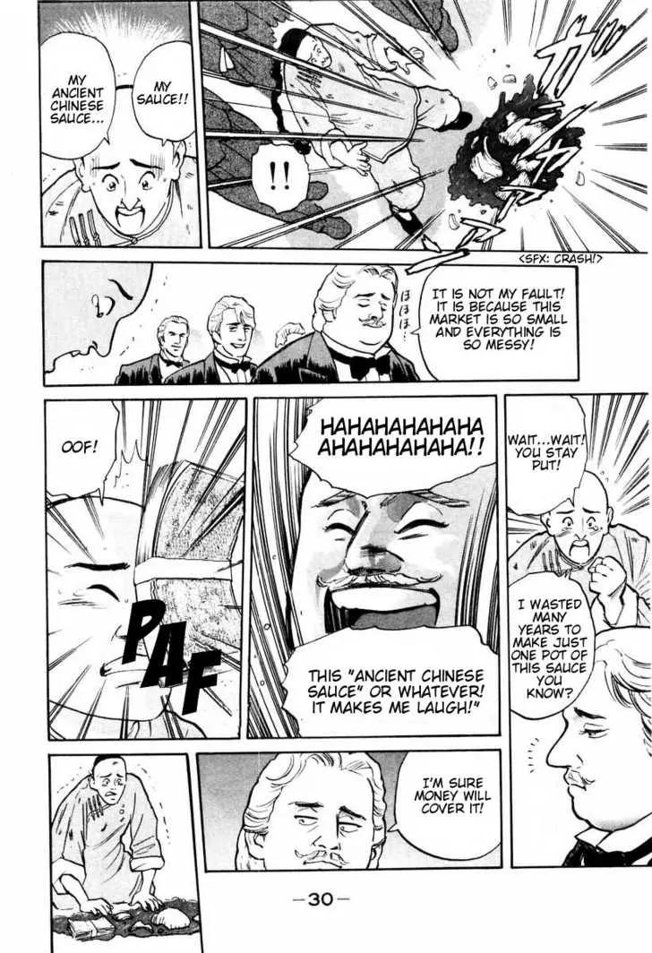 Cooking Master Boy Chapter 7 page 8 - Chapter 7: The Foreign Chief