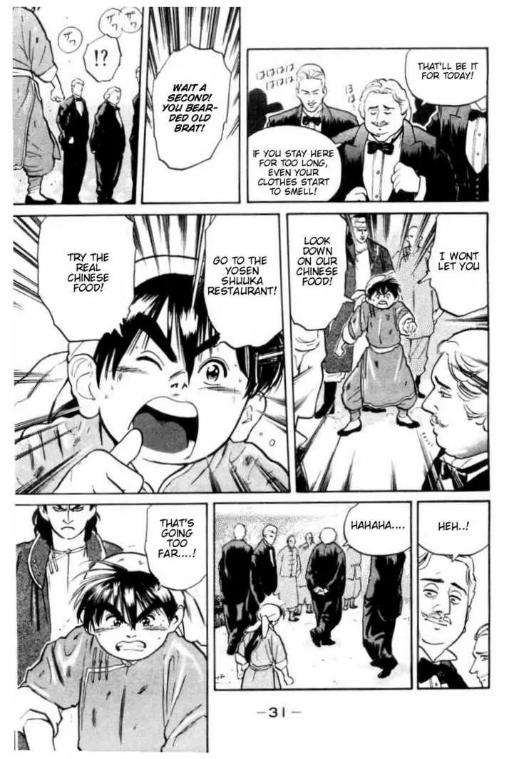 Cooking Master Boy Chapter 7 page 9 - Chapter 7: The Foreign Chief