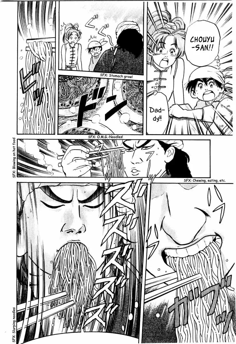 Cooking Master Boy Chapter 8 page 10 - Chapter 8: Taste Has No Boundaries