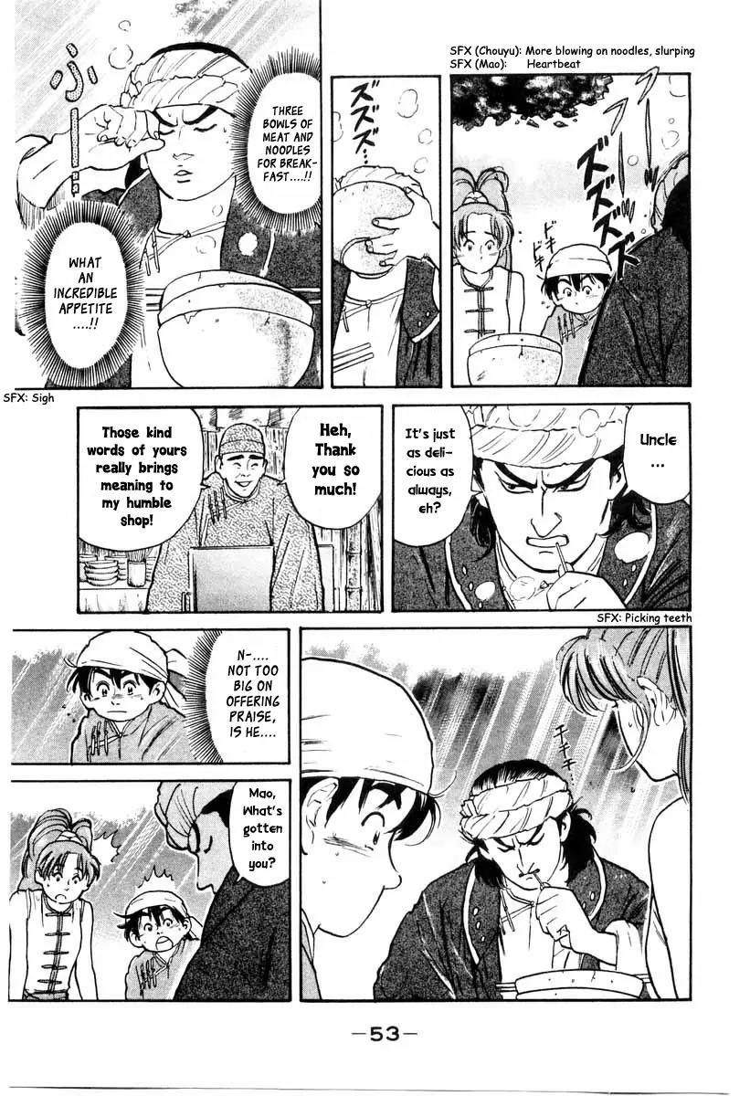 Cooking Master Boy Chapter 8 page 11 - Chapter 8: Taste Has No Boundaries