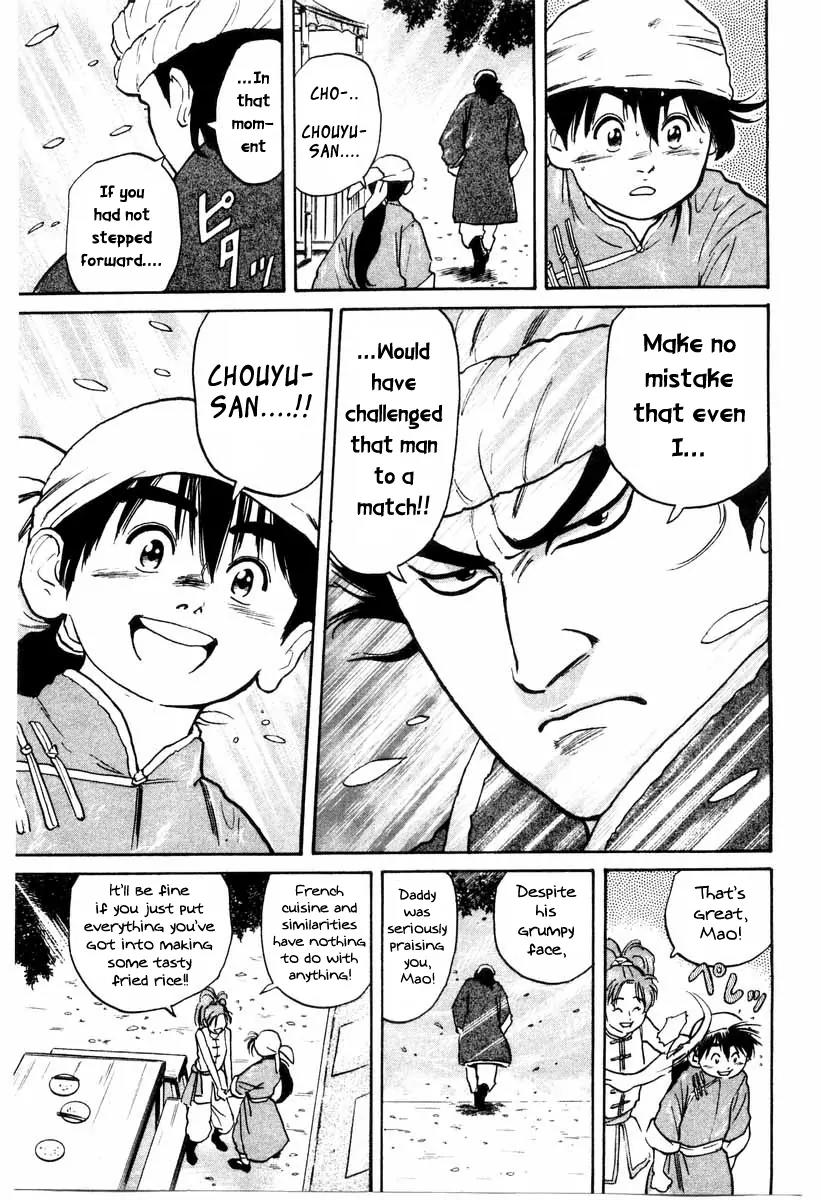 Cooking Master Boy Chapter 8 page 13 - Chapter 8: Taste Has No Boundaries