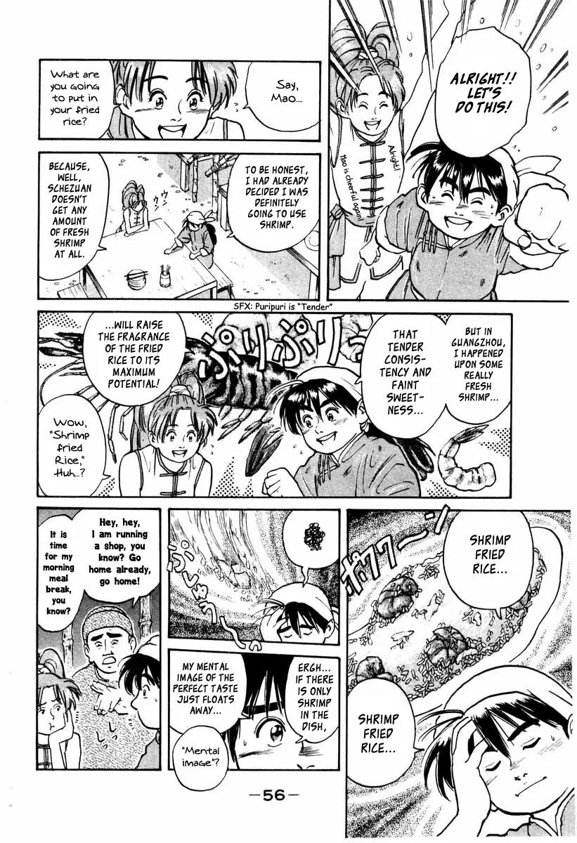 Cooking Master Boy Chapter 8 page 14 - Chapter 8: Taste Has No Boundaries