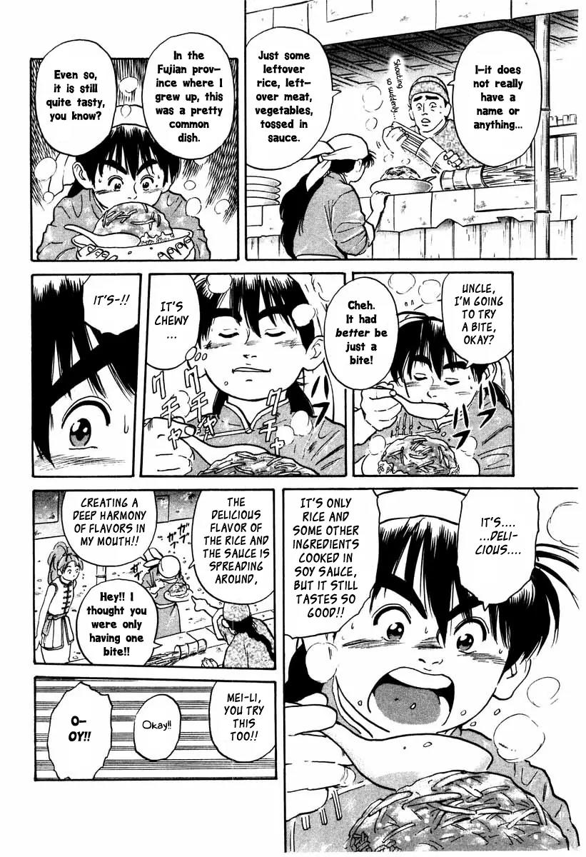 Cooking Master Boy Chapter 8 page 16 - Chapter 8: Taste Has No Boundaries