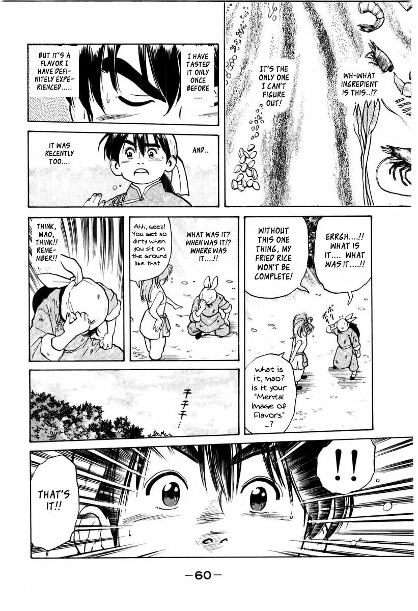 Cooking Master Boy Chapter 8 page 18 - Chapter 8: Taste Has No Boundaries