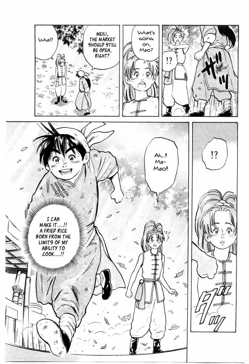 Cooking Master Boy Chapter 8 page 19 - Chapter 8: Taste Has No Boundaries
