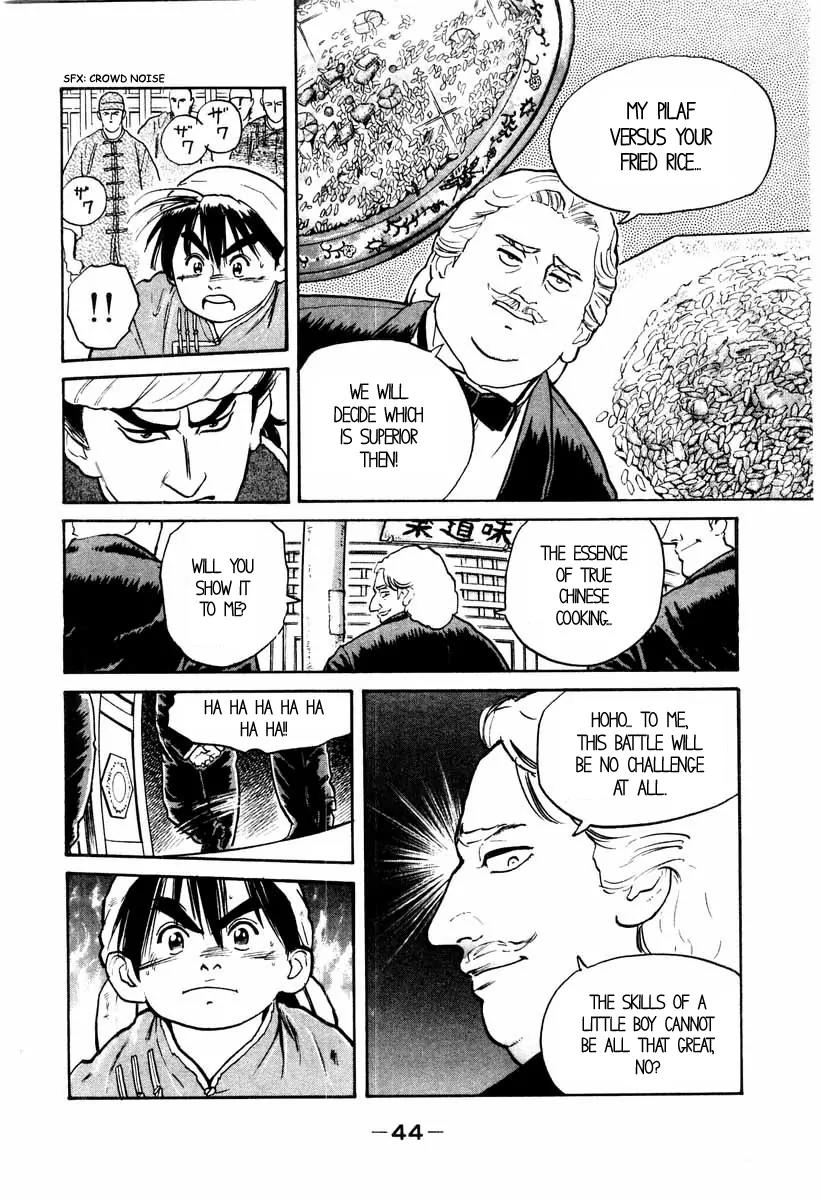 Cooking Master Boy Chapter 8 page 2 - Chapter 8: Taste Has No Boundaries