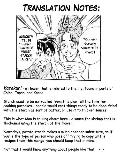 Cooking Master Boy Chapter 8 page 22 - Chapter 8: Taste Has No Boundaries