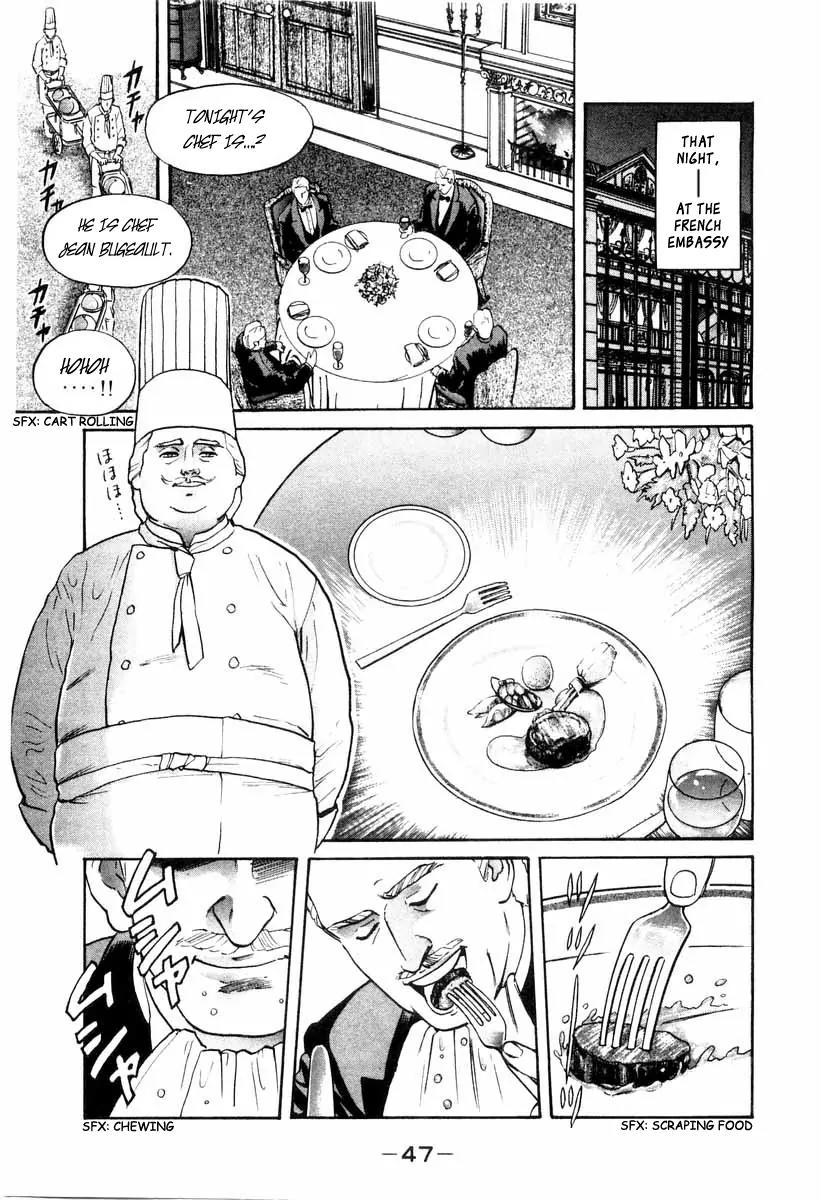 Cooking Master Boy Chapter 8 page 5 - Chapter 8: Taste Has No Boundaries