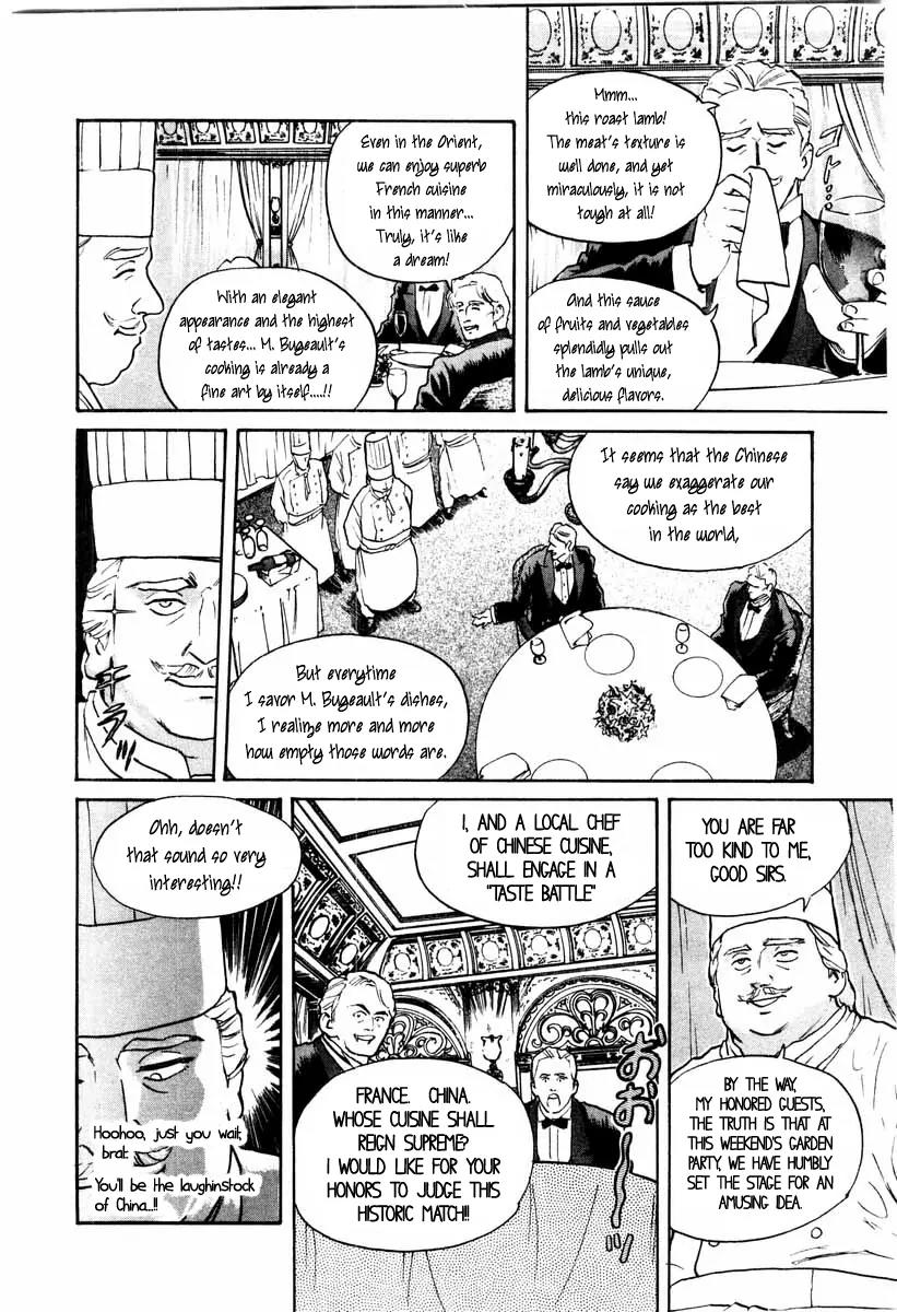 Cooking Master Boy Chapter 8 page 6 - Chapter 8: Taste Has No Boundaries