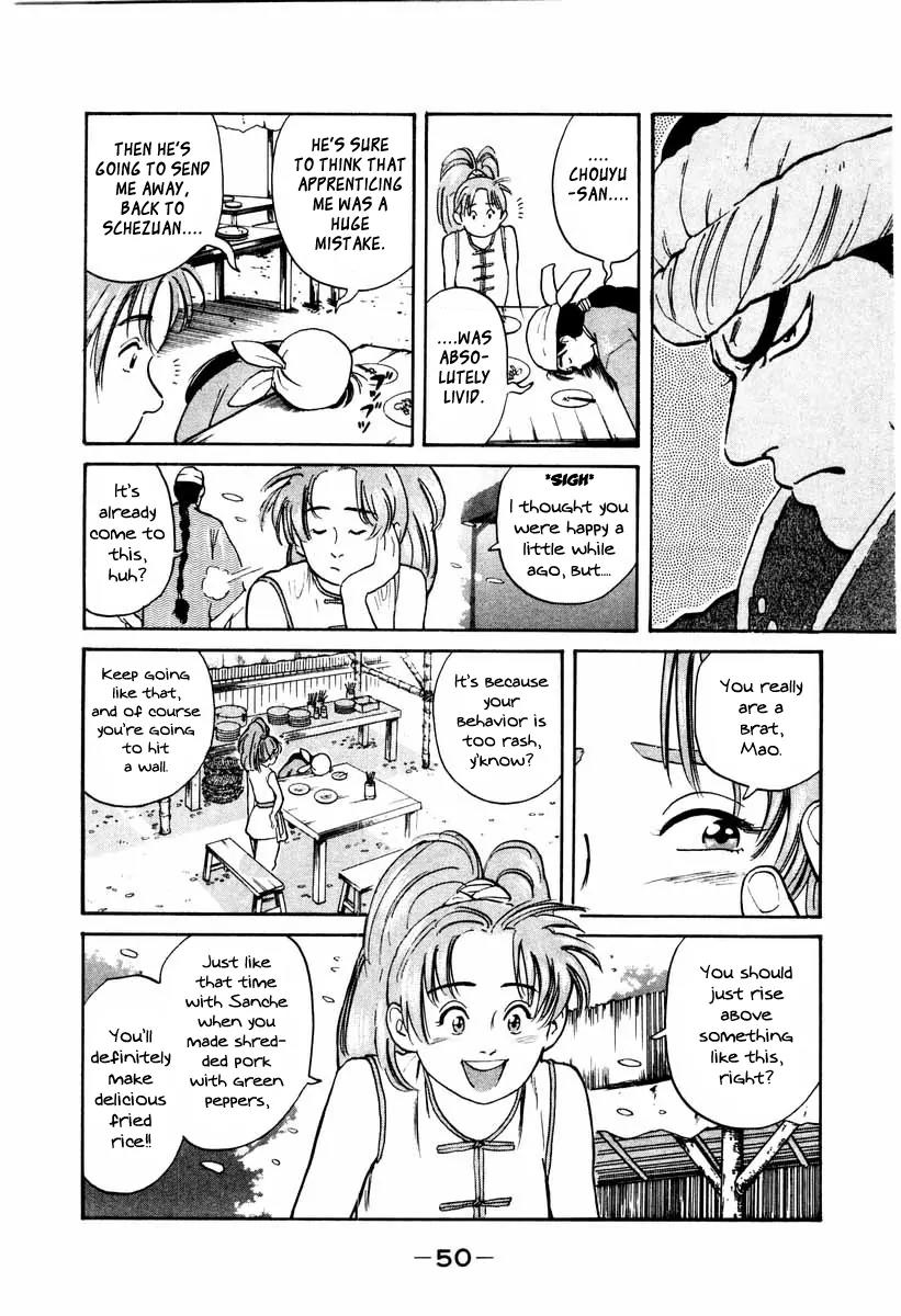 Cooking Master Boy Chapter 8 page 8 - Chapter 8: Taste Has No Boundaries