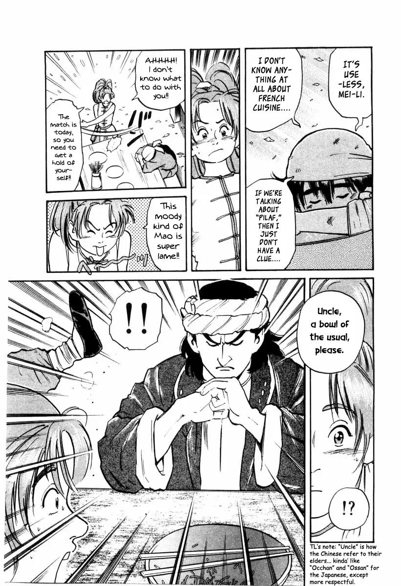 Cooking Master Boy Chapter 8 page 9 - Chapter 8: Taste Has No Boundaries