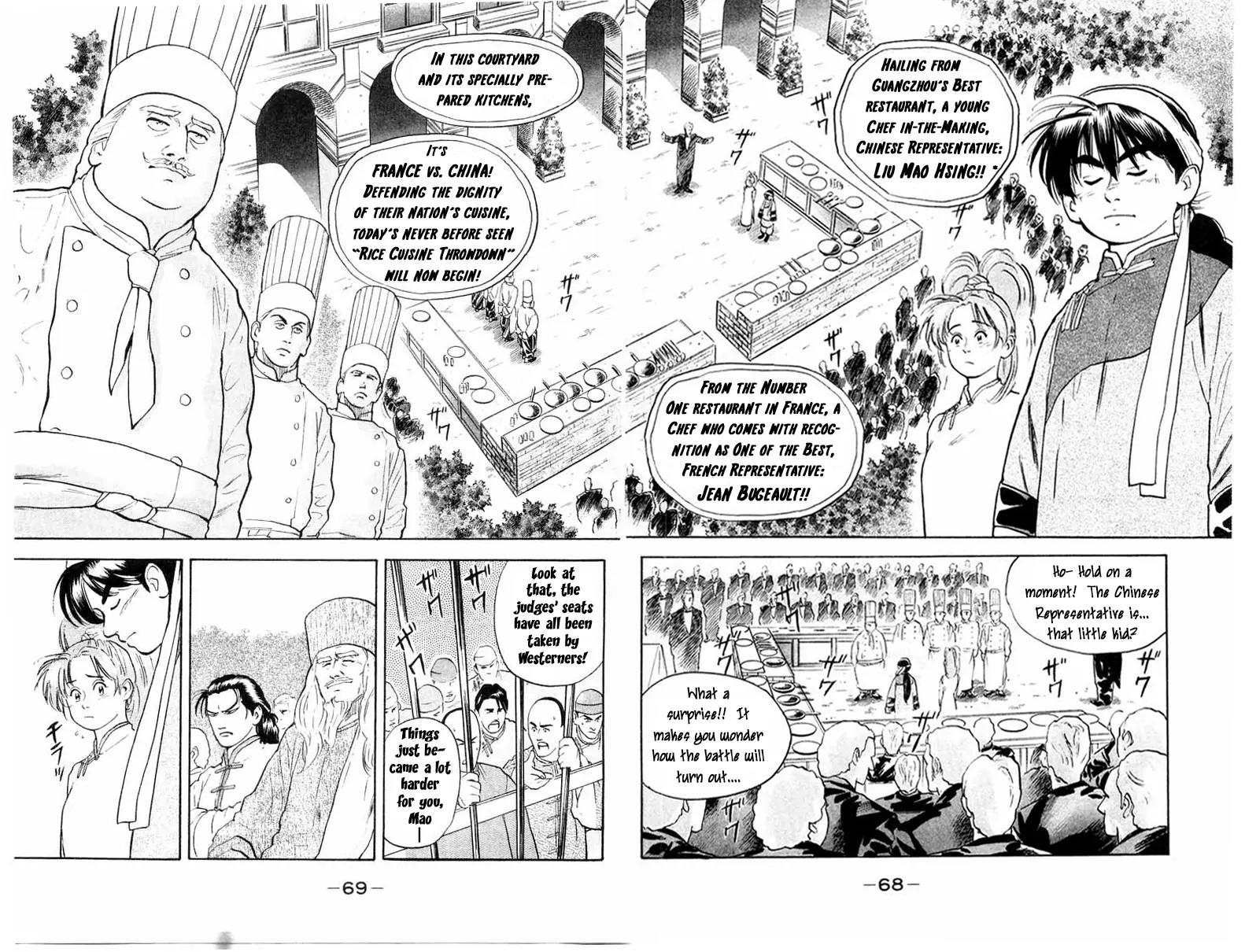 Cooking Master Boy Chapter 9 page 6 - Chapter 9: Chinese Magic