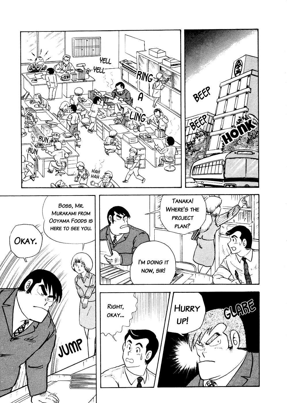Cooking Papa Chapter 1 page 10 - Chapter 1: An Easy and Filling Italian Casserole
