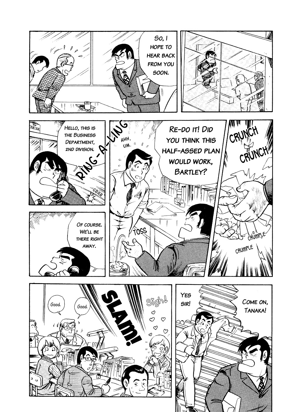Cooking Papa Chapter 1 page 11 - Chapter 1: An Easy and Filling Italian Casserole