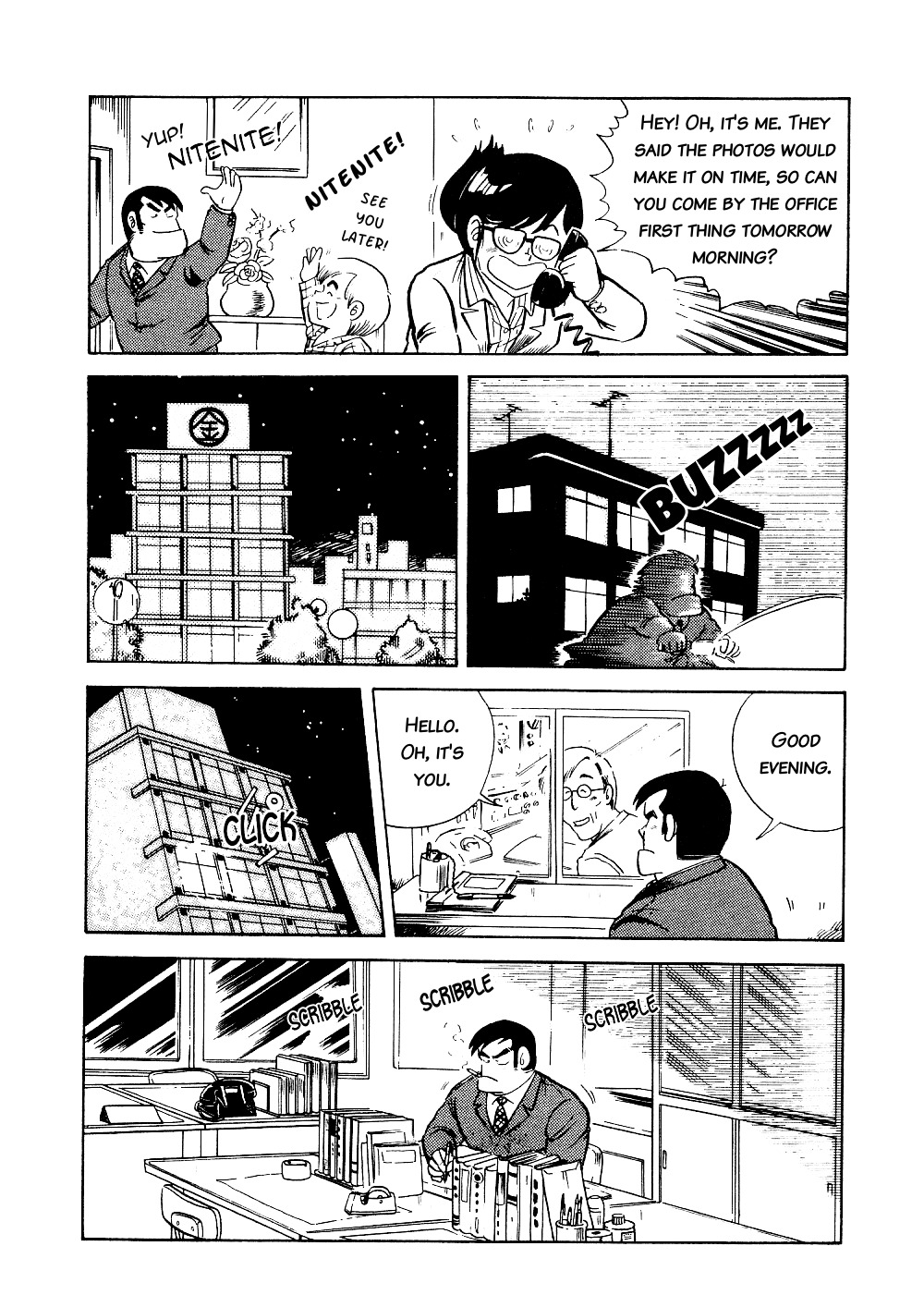 Cooking Papa Chapter 1 page 17 - Chapter 1: An Easy and Filling Italian Casserole