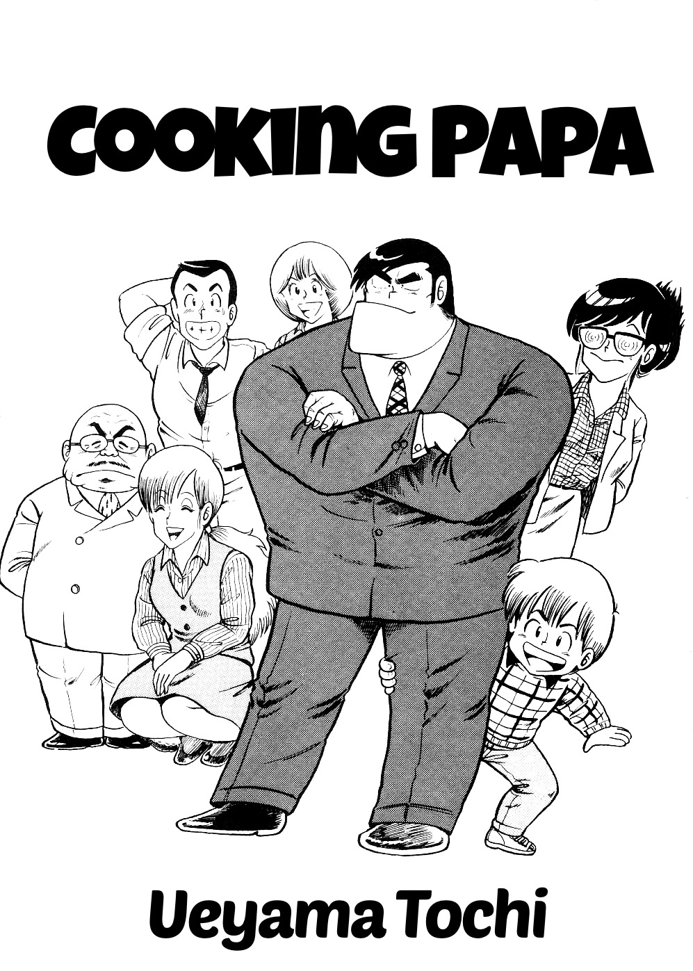 Cooking Papa Chapter 1 page 2 - Chapter 1: An Easy and Filling Italian Casserole