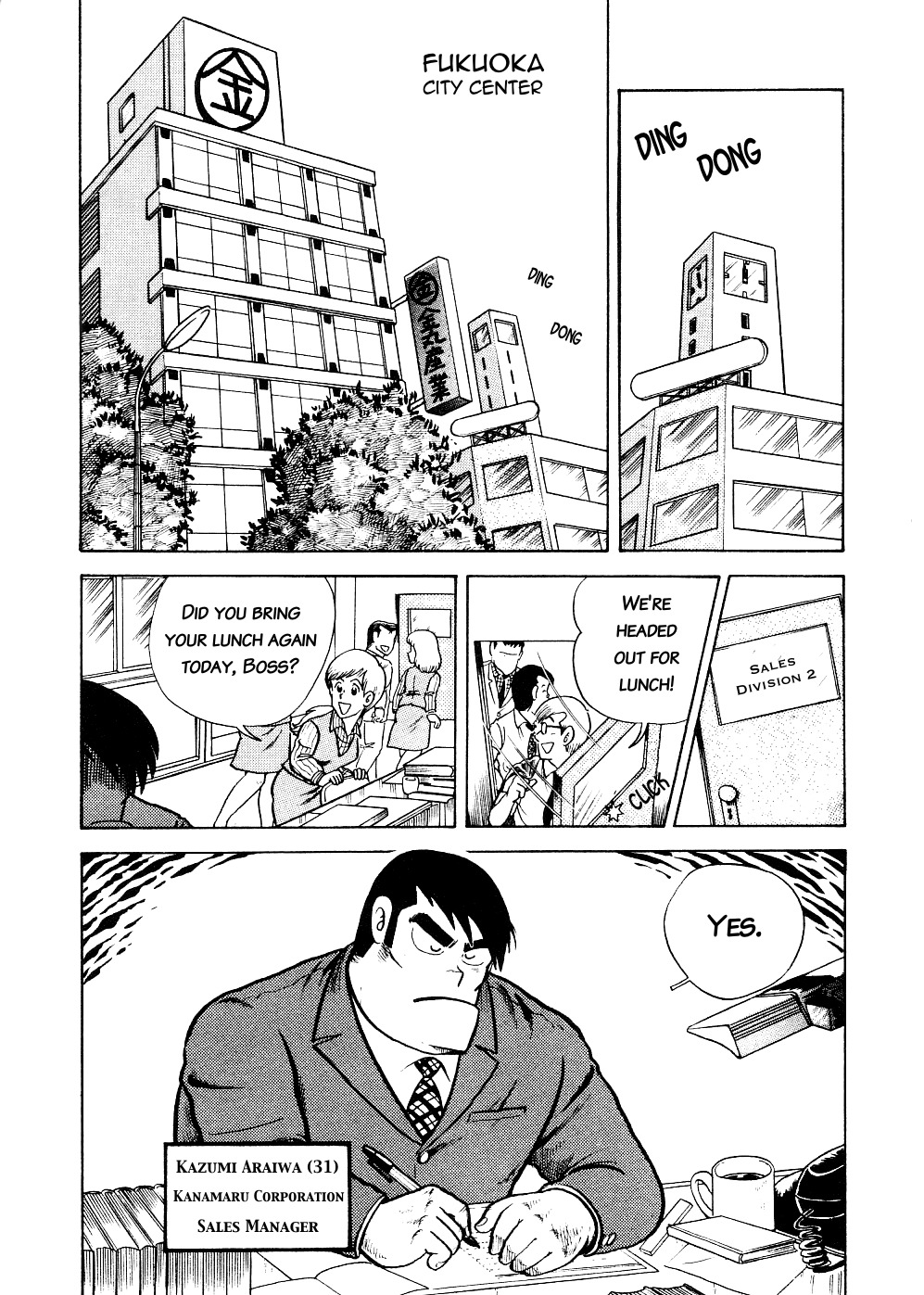 Cooking Papa Chapter 1 page 5 - Chapter 1: An Easy and Filling Italian Casserole