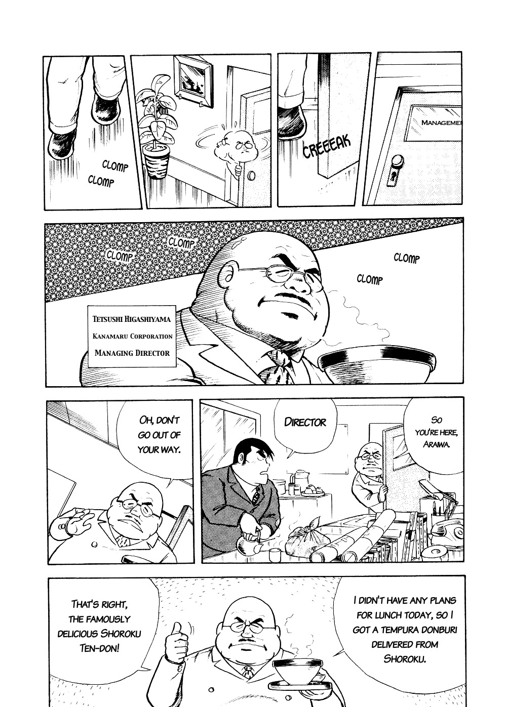 Cooking Papa Chapter 1 page 7 - Chapter 1: An Easy and Filling Italian Casserole