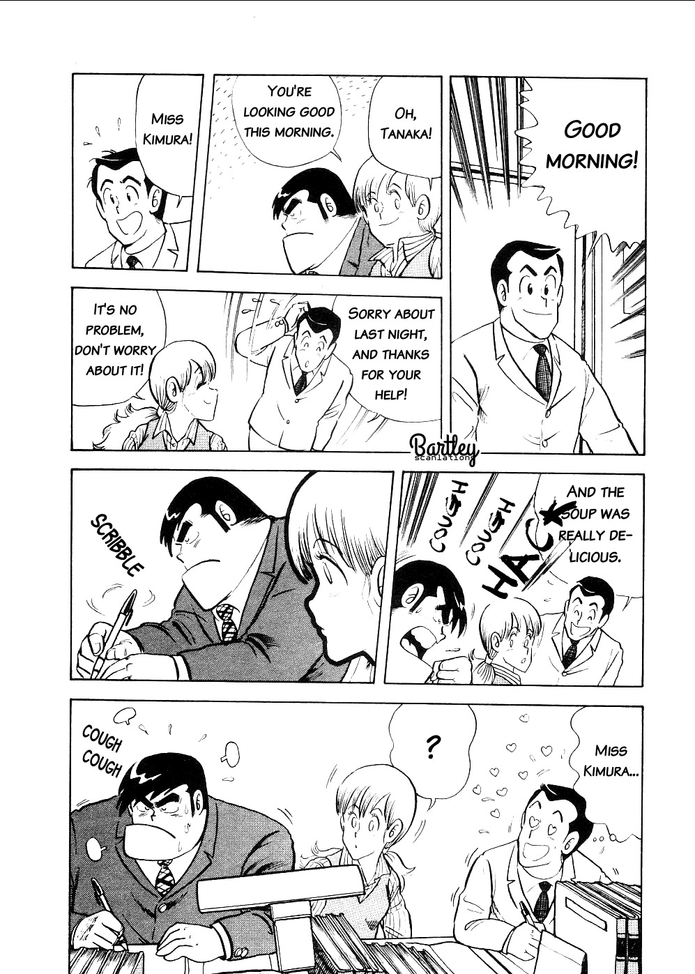 Cooking Papa Chapter 10 page 16 - Chapter 10: Simple Hangover Rice Soup