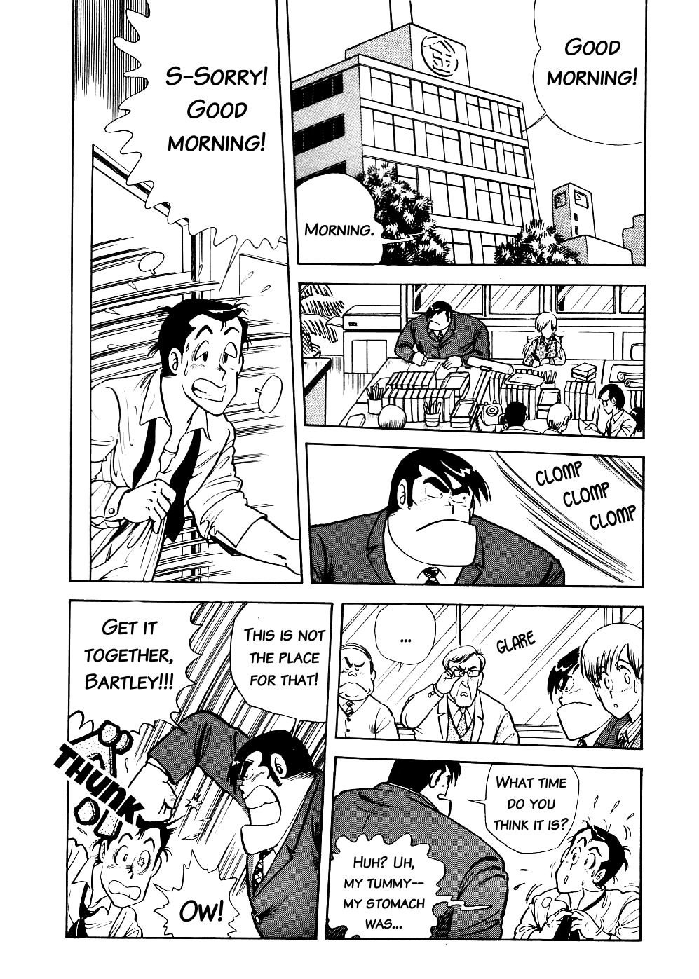 Cooking Papa Chapter 10 page 2 - Chapter 10: Simple Hangover Rice Soup