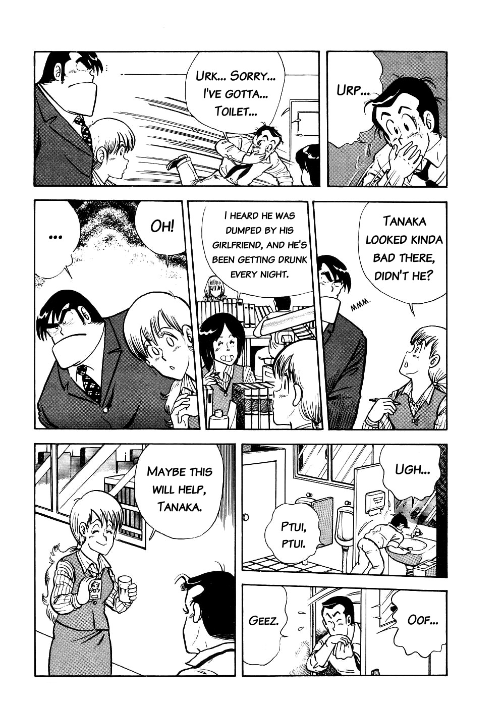 Cooking Papa Chapter 10 page 3 - Chapter 10: Simple Hangover Rice Soup