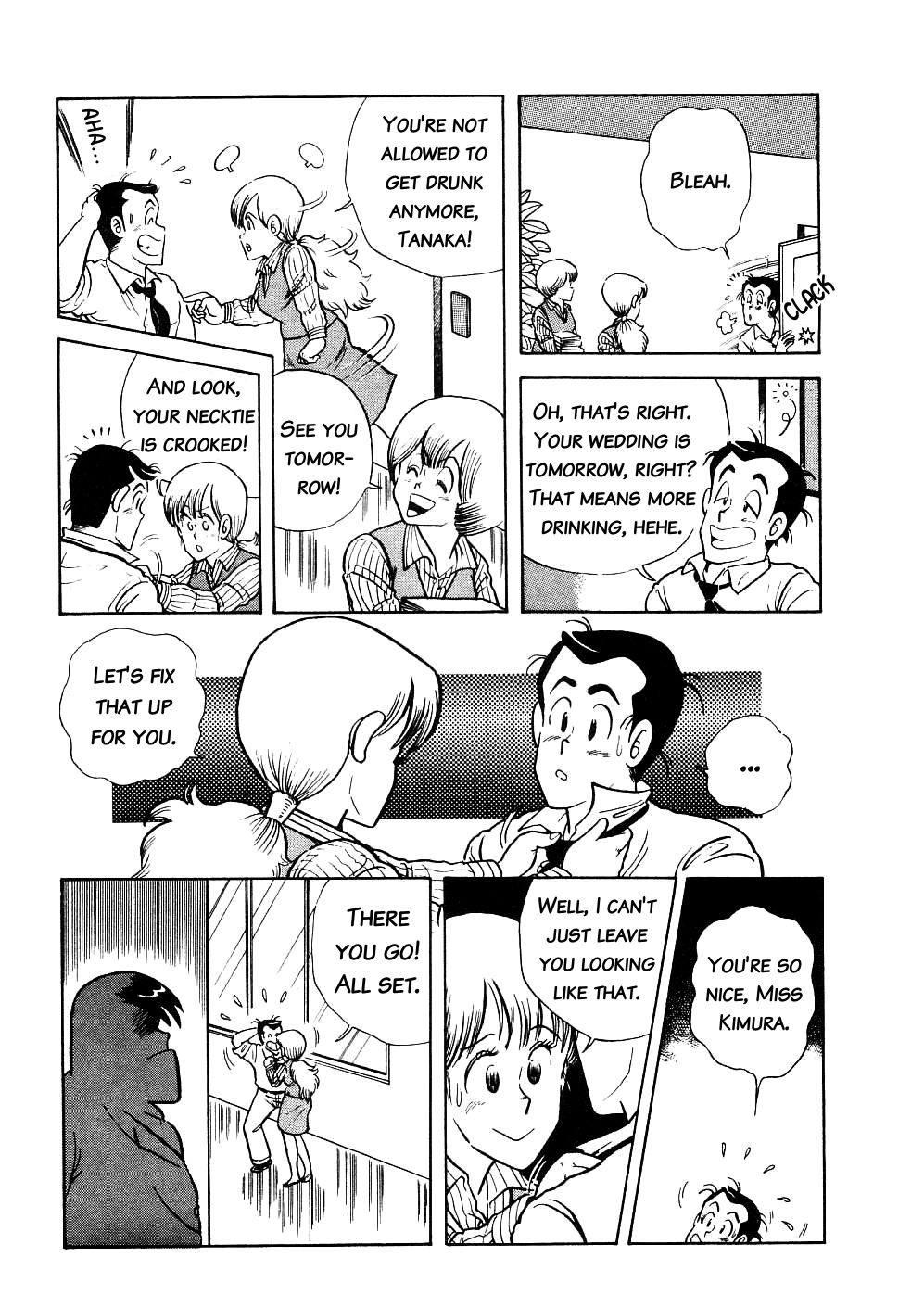 Cooking Papa Chapter 10 page 5 - Chapter 10: Simple Hangover Rice Soup