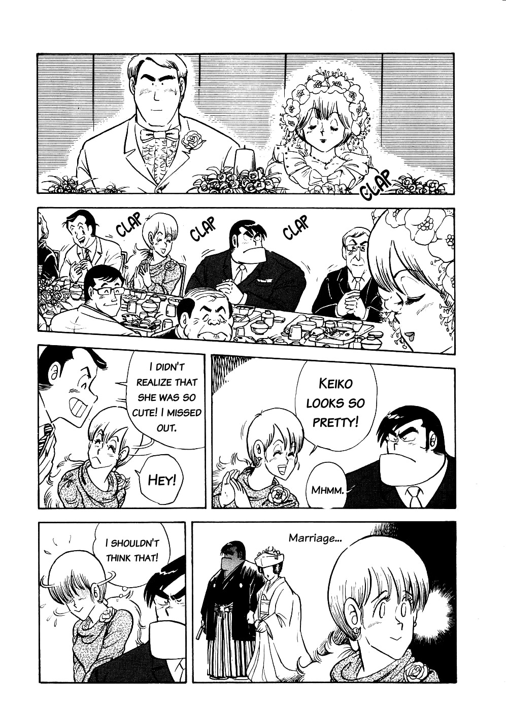 Cooking Papa Chapter 10 page 7 - Chapter 10: Simple Hangover Rice Soup