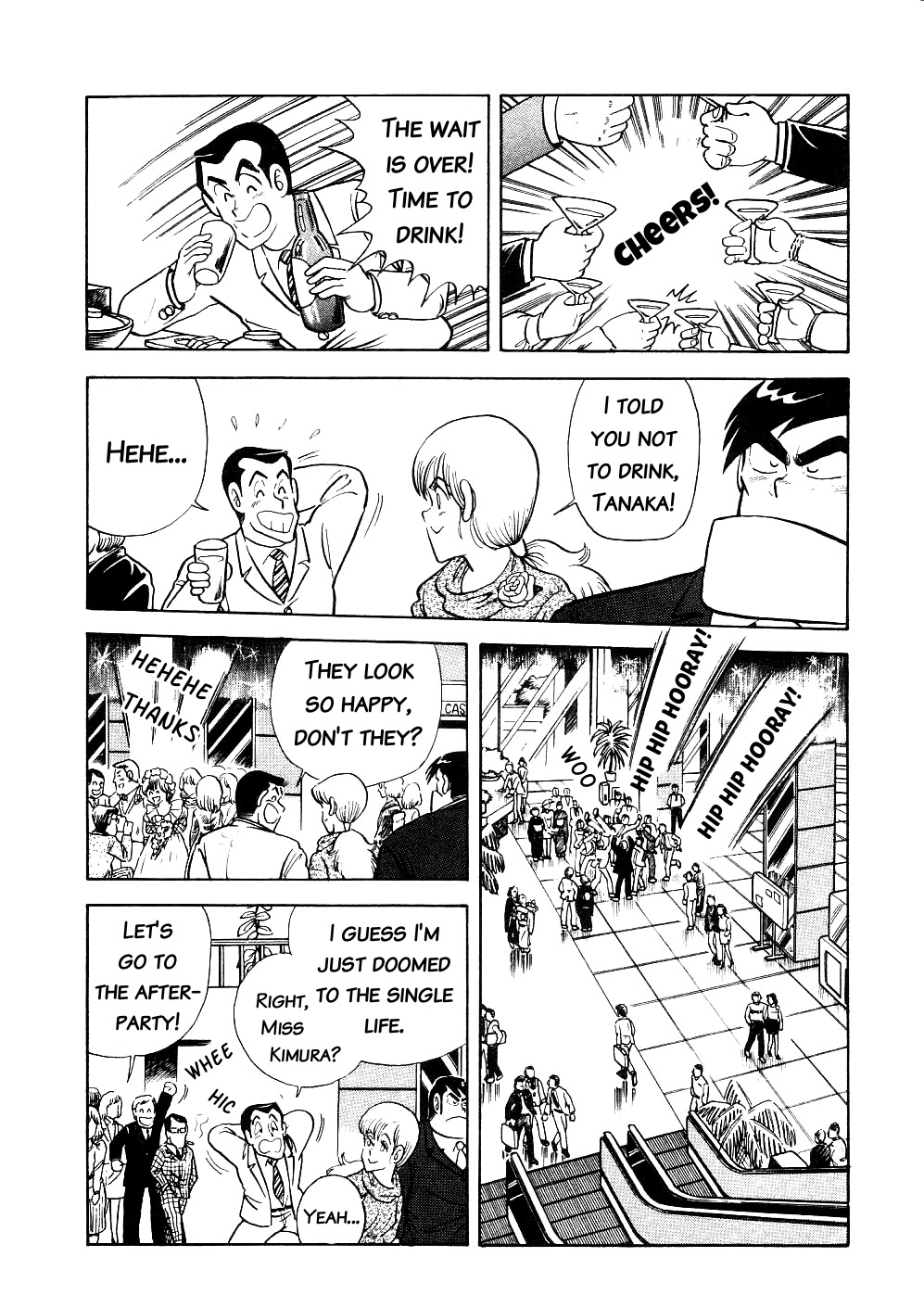 Cooking Papa Chapter 10 page 8 - Chapter 10: Simple Hangover Rice Soup